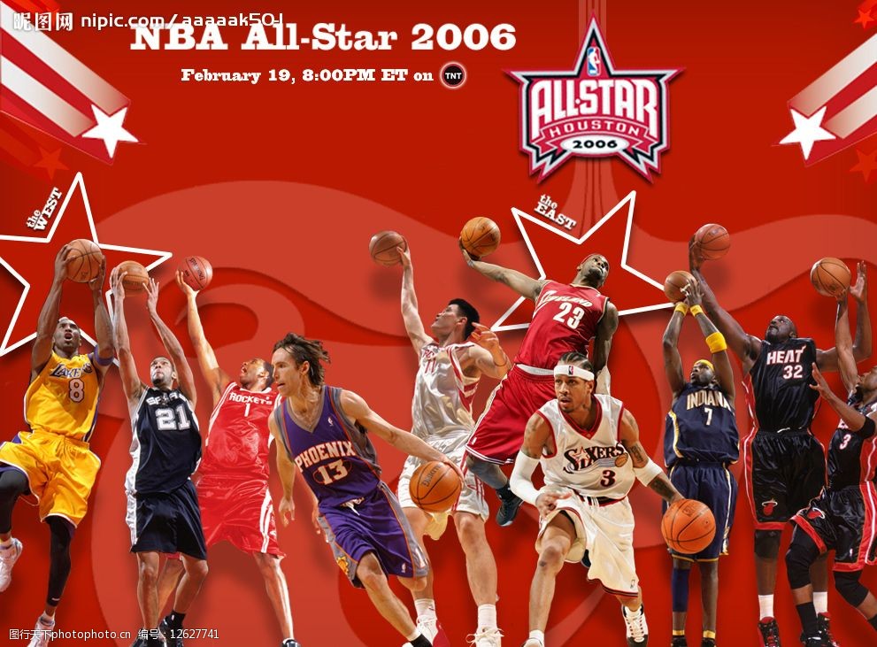 动物油熬炼设备