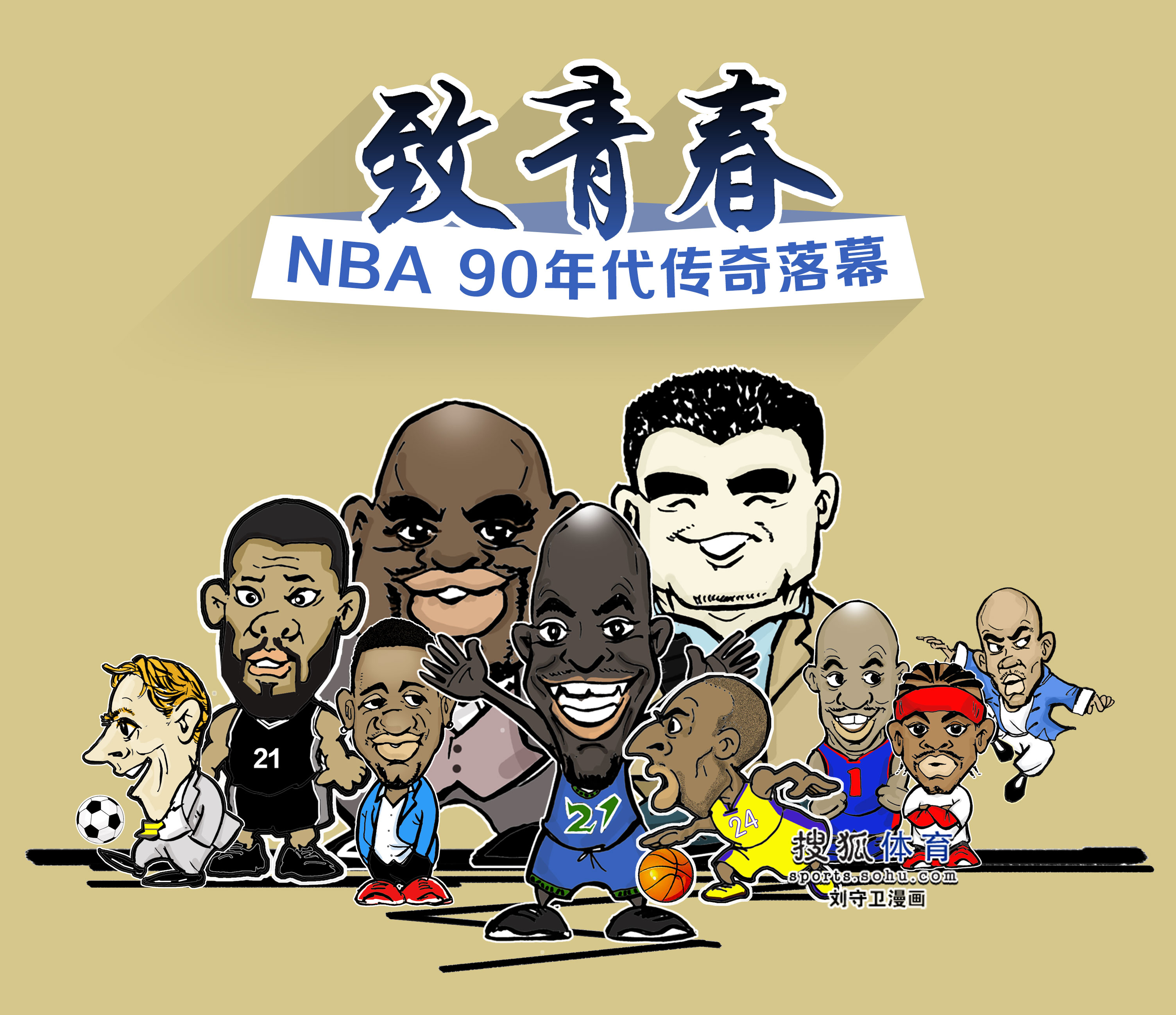 动物油熬炼设备